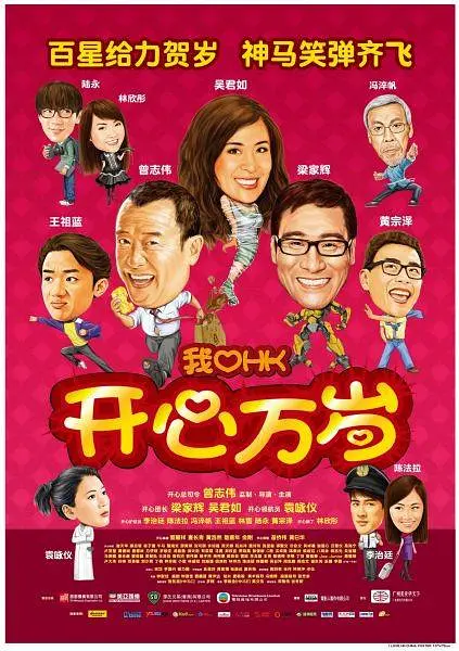 久久香蕉国产线看观看精品蕉
